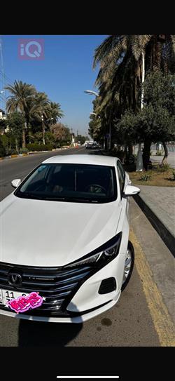 شانجان إيدو بلس